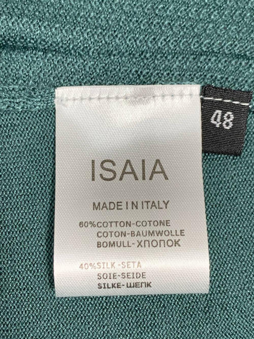 Поло Isaia