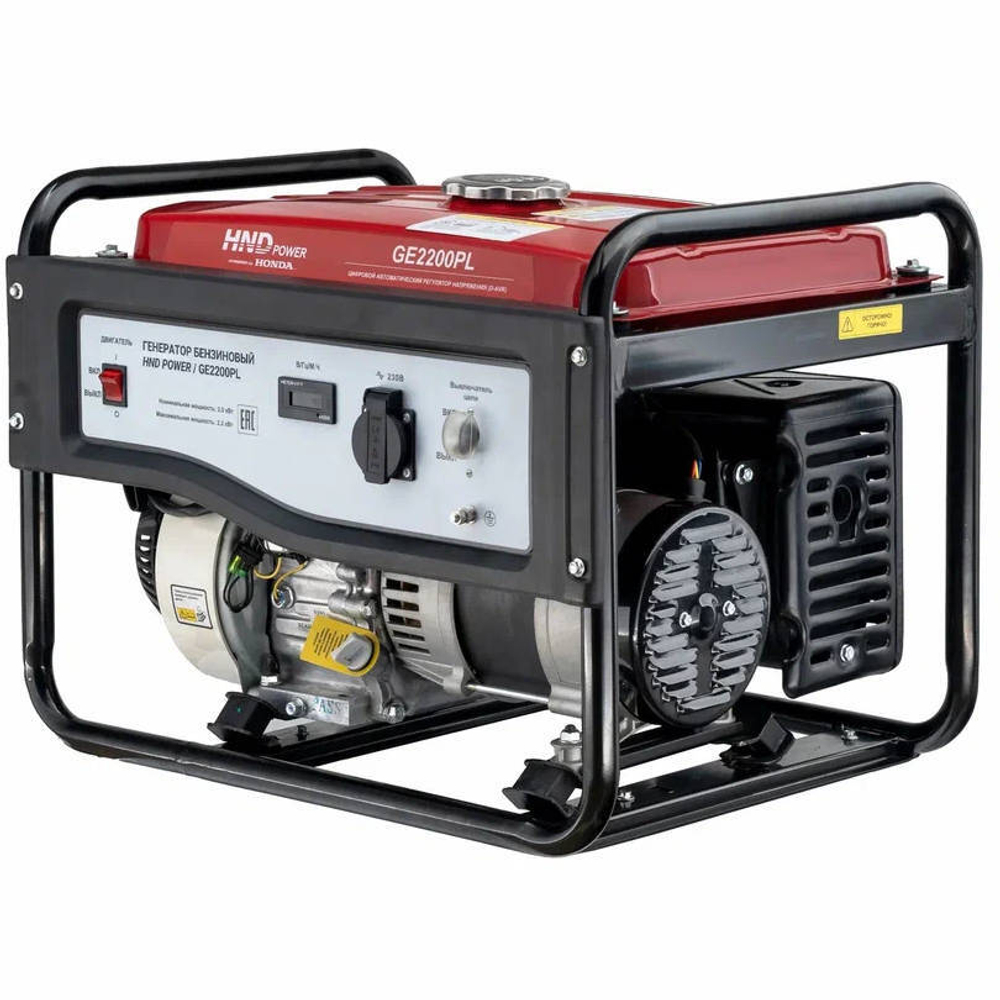 Генератор бензиновый HND (Honda) GE 2200 PL