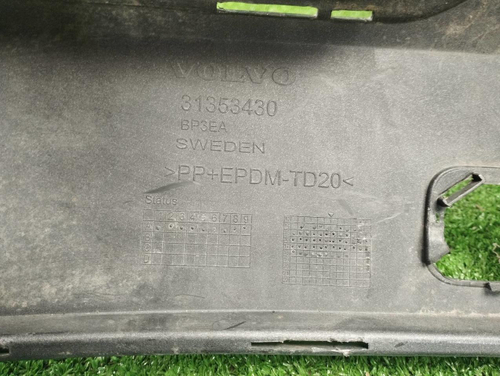 Юбка заднего бампера Volvo XC90 2 (2014-2019)