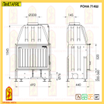 Каминная топка Рона 714Ш