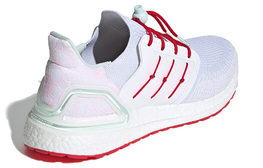 Кроссовки Adidas Ultraboost 4.0