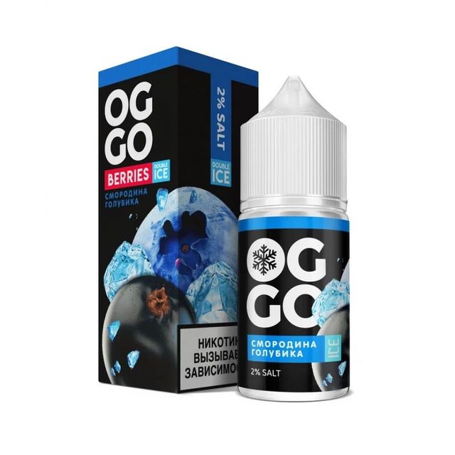 OGGO Berries Double Ice salt 30 мл - Смородина-Голубика (20 мг)