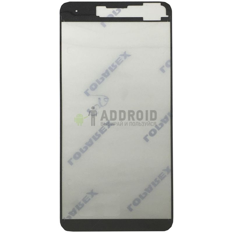 Проклейка для дисплея BQ Strike Power bq-5059