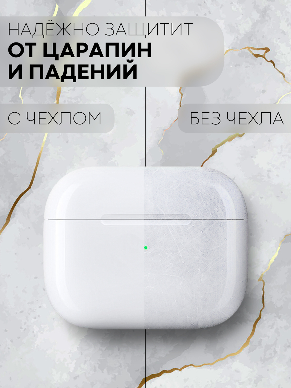 Чехол КАРТОФАН для Apple AirPods 3 оптом (арт. AIRP3-SLIM-SILICON-PINK)