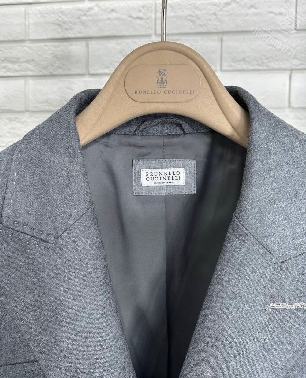Костюм Brunello Cucinelli