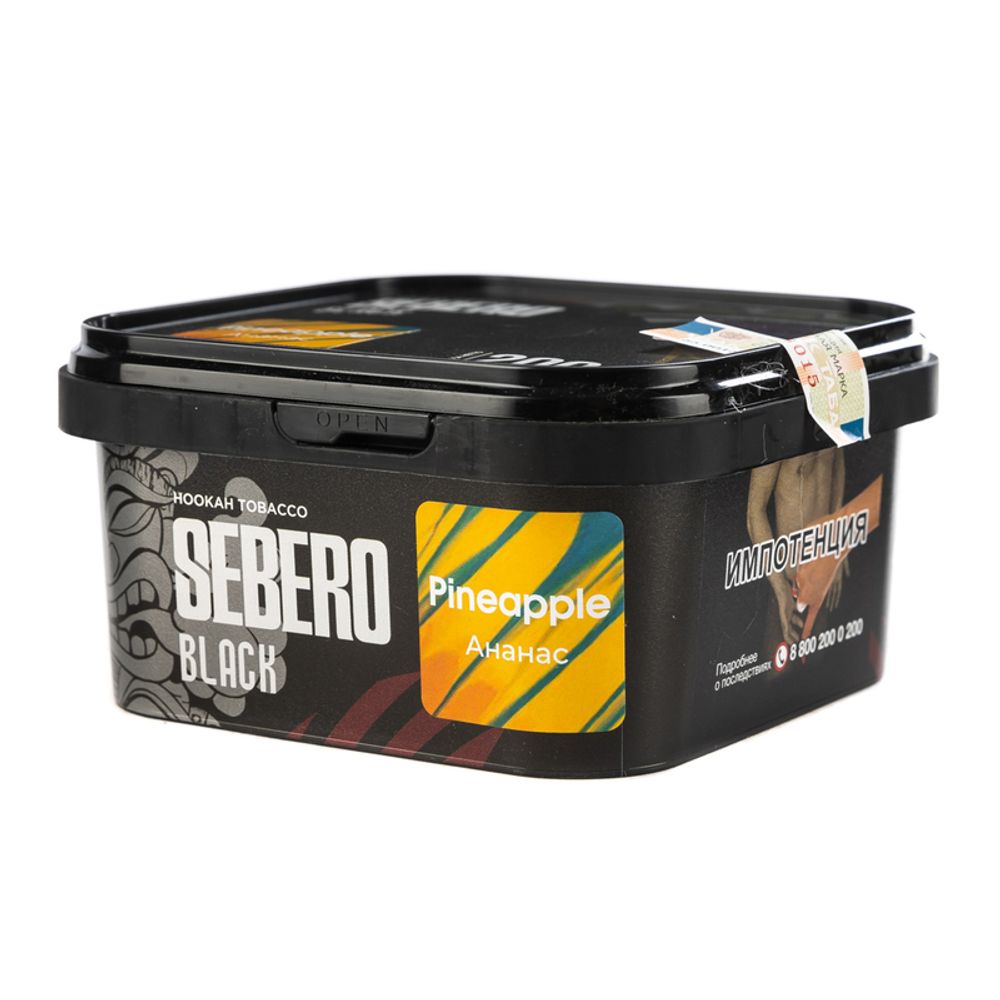 SEBERO Black Ананас (Pineapple) 200г