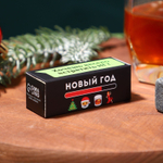 Новый год. Камни для виски «Эмодзи», 3 шт