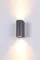 370599 STREET NT19 398 темно-серый Ландшафтный светильник IP54 GU10 2*50W 220V LANDSCAPE