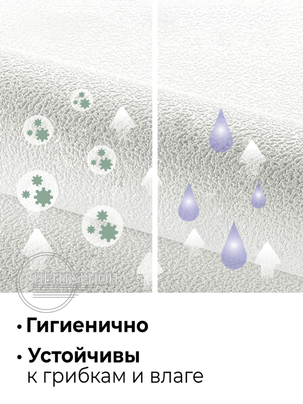 Самоклеящиеся обои Китти 500*2800*2 мм