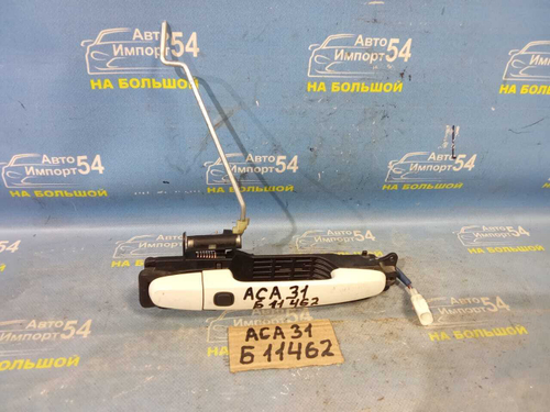Ручка двери багажника TOYOTA RAV4 2005-2016