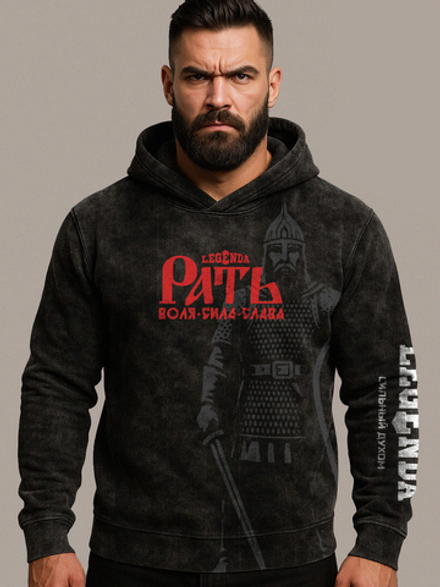 Толстовка демисезонная мужская LEGENDA Рать Варяг черная