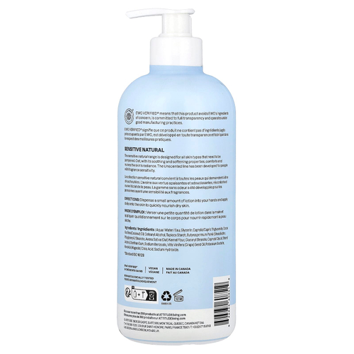 ATTITUDE, Sensitive Natural, Body Lotion, Unscented, 16 fl oz (473 ml)