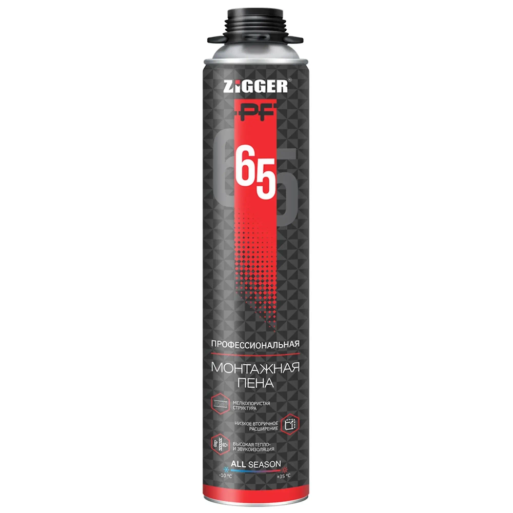 ZIGGER PF Пена монтажная проф. 65л всесезонная 850мл (KIM TEC)