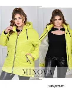 Куртка 21-115-лайм Minova