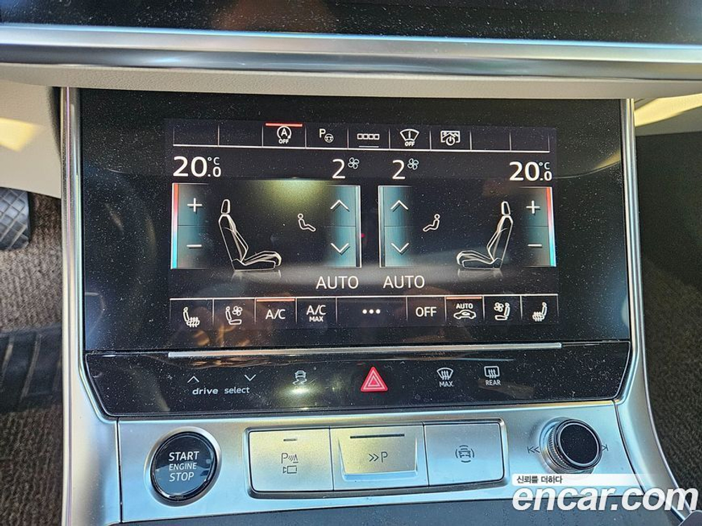 Audi A6 (C8) 40 TDI Quattro Premium (03.2023)