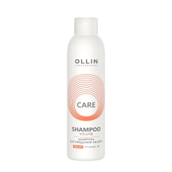 Шампунь для придания объема / Volume Shampoo 250 мл