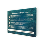 Операционная система "Simply Linux" на флешке