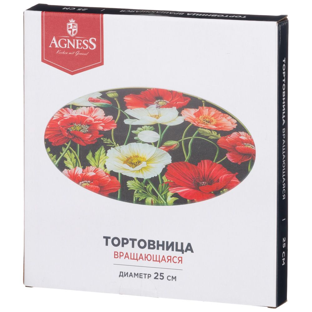 ТОРТОВНИЦА ВРАЩАЮЩАЯСЯ ДИАМЕТР=25 СМ.ВЫСОТА=2,5 СМ.(КОР=12ШТ.)