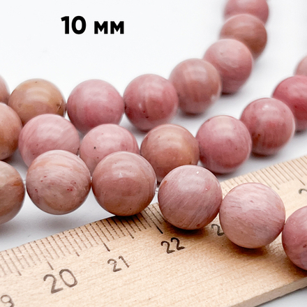 "Родонит" бусины (мусковит с альбитом), диаметр 10-10,2 мм, цена за 19 шт (1/2 нити)