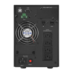 Источник бесперебойного питания  CyberPower OLS1000E