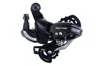 Задний переключатель SHIMANO Tourney TY500 6/7 скоростей крепление на петух
