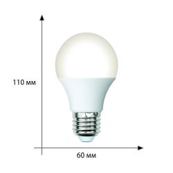 LED-A60-10W-3000K-E27-FR-SLS Лампа светодиодная. Форма A. матовая. Теплый белый свет 3000K. ТМ Volpe