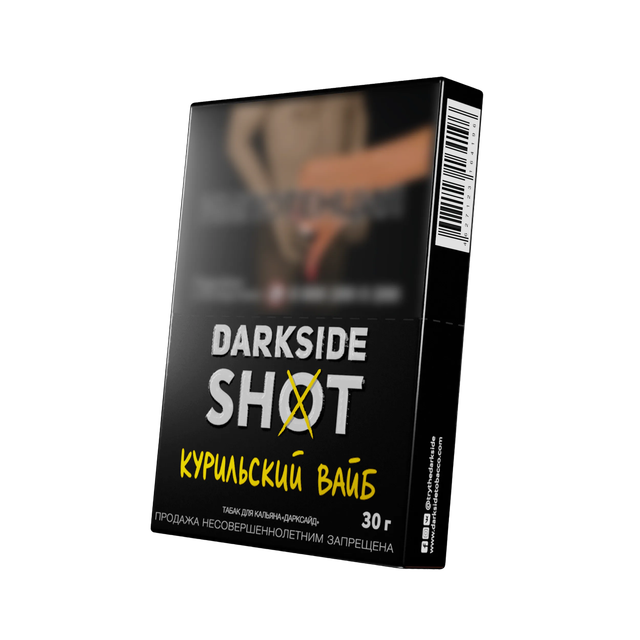 Табак Darkside SHOT - Курильский вайб 30 г