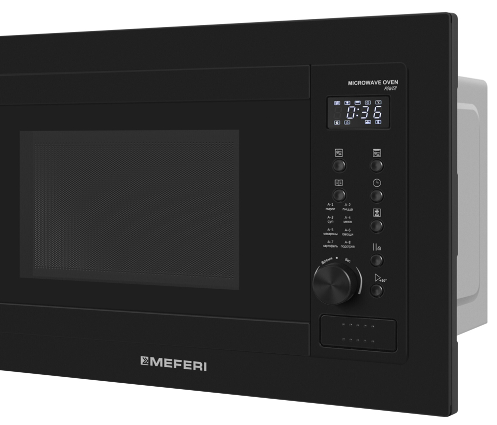 Встраиваемая микроволновая печь Meferi MMO6025BK POWER фото 9