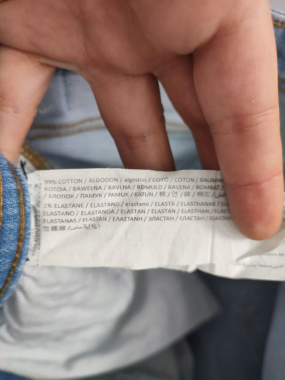Джинсы Mango практичные 44 размер