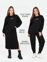 Бартолло - брюки черный Iv-capriz (Акция)