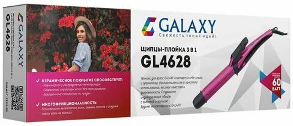 Щипцы-плойка GALAXY GL4628
