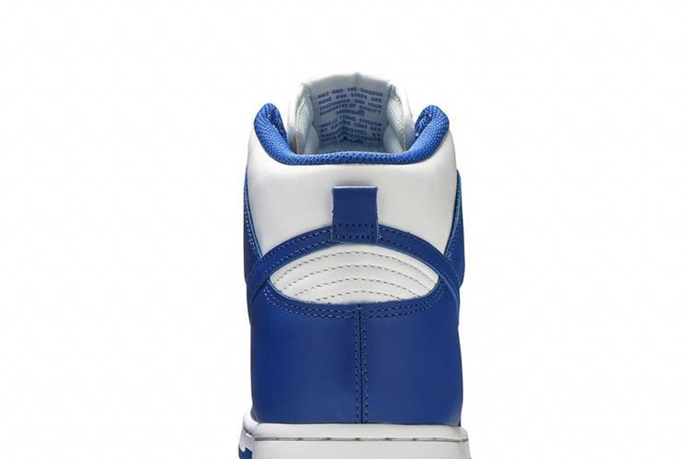 Кроссовки Nike Dunk Retro "Game Royal"