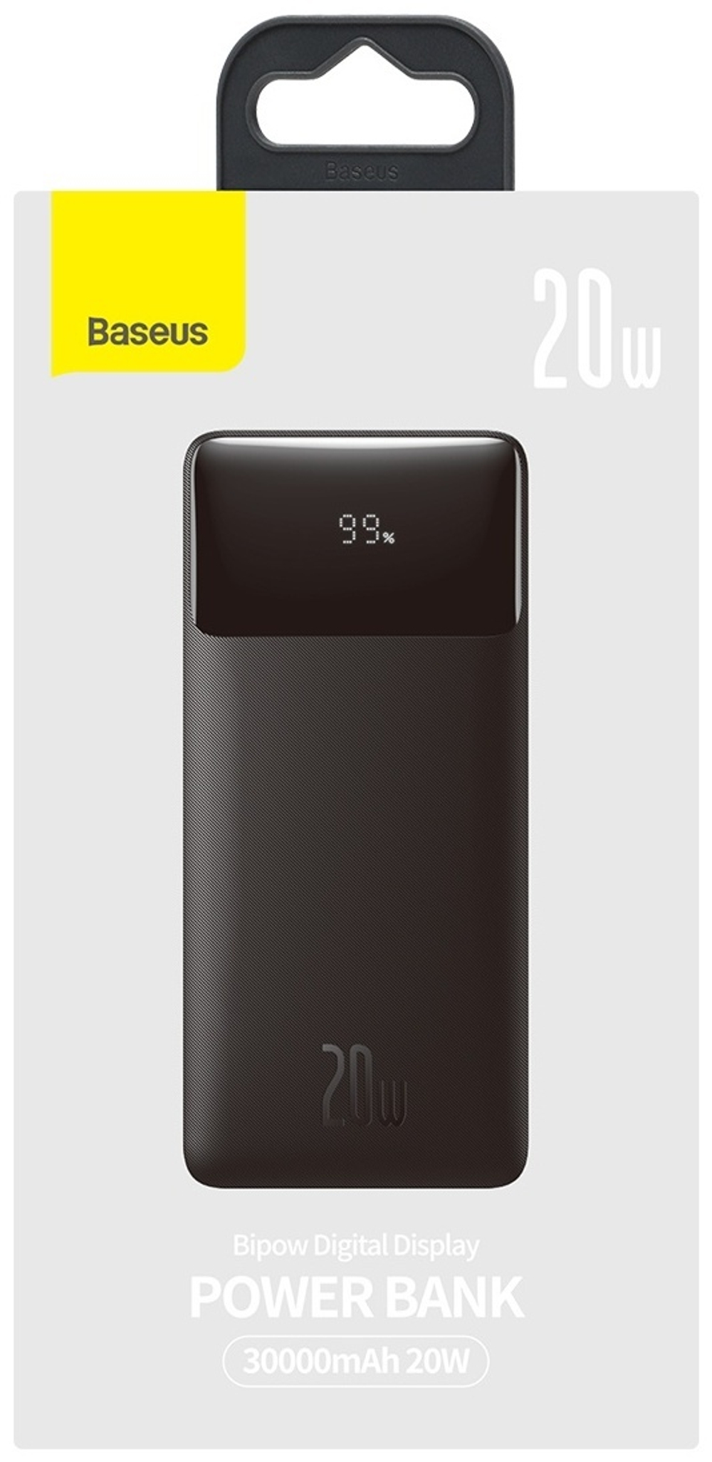 Внешний аккумулятор Baseus Bipow Digital Display C+2U 20W PPBD050401 / PPDML-N01 30000 мАч черный