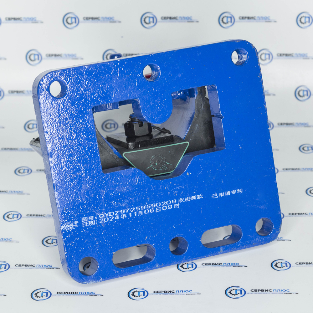 Подушка крепления двигателя SHACMAN F X3000  (в сборе) задняя Qinyan DZ97259590209