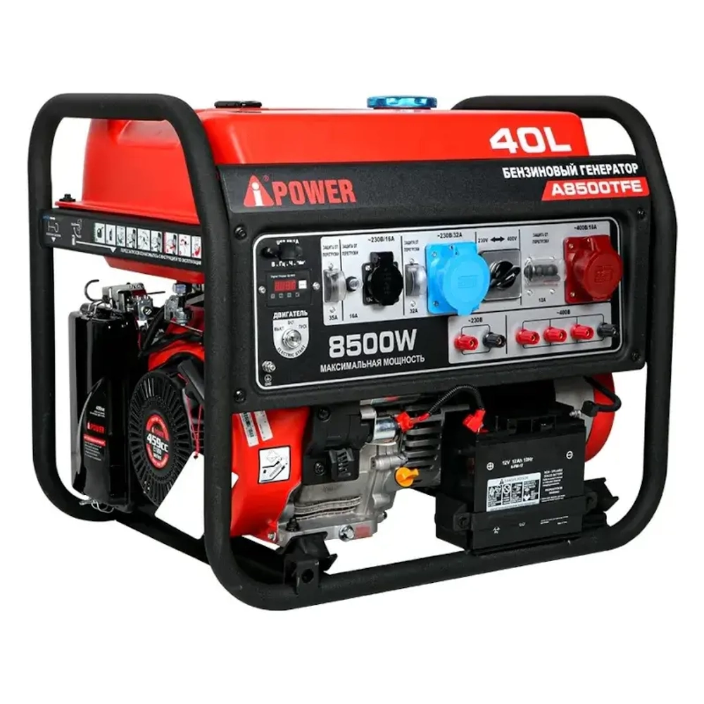 A-iPower A8500TFE бензиновый генератор с блоком АВР 400В/25А (8 pin) New 20116/29109