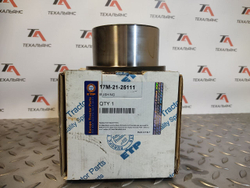 Втулка 17M-21-25111