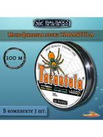 Полиэстровая леска рыболовная Tarantula 0,12 мм 1 шт
