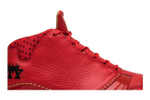 Кроссовки Jordan Air Jordan 23 Chicago