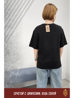 Футболка с вышивкой черная Добру Быть