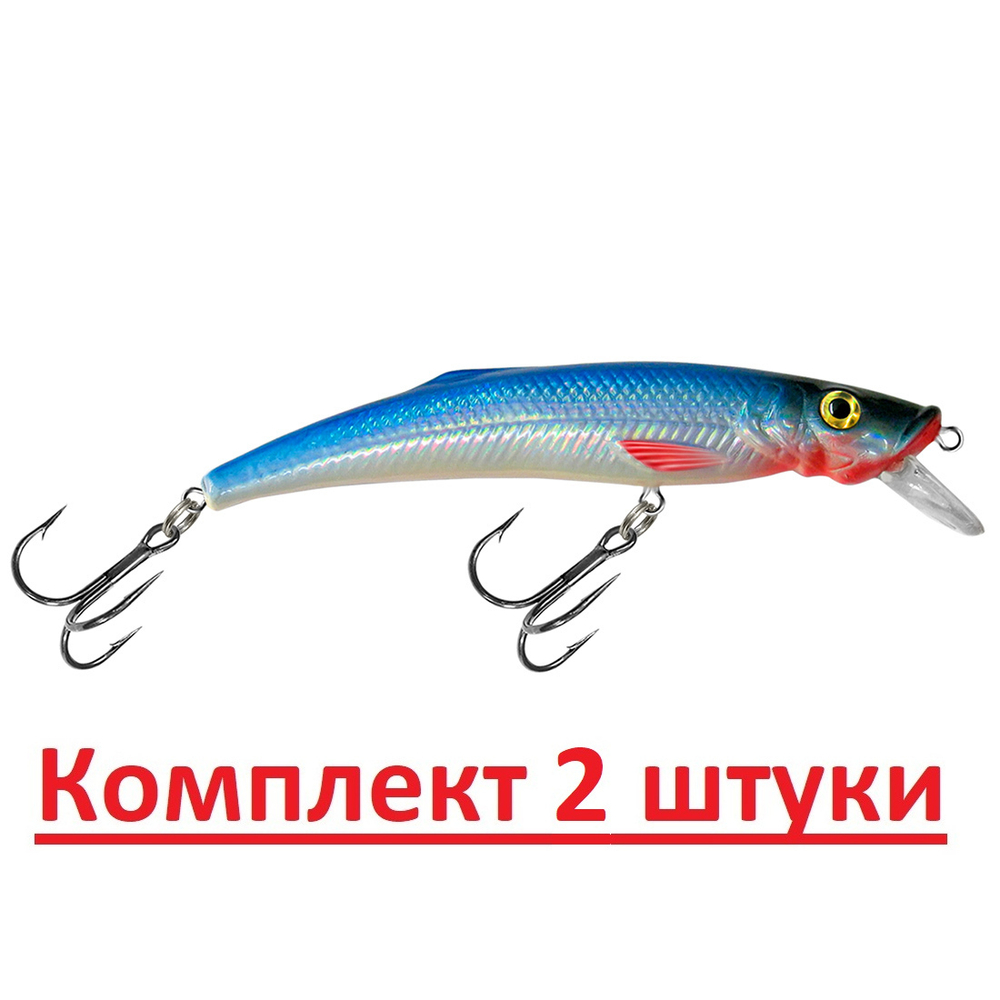 Воблер Минноу MACHNO 90mm, цвет 018 (карась), 2 штуки