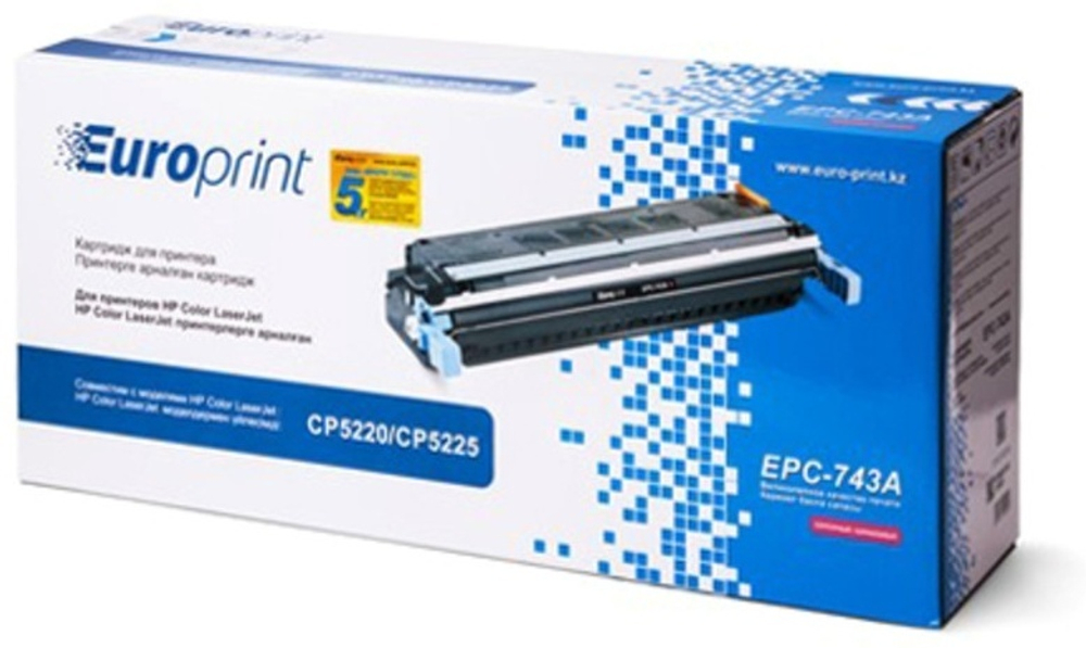Картриджи Europrint EPC-743A пурпурный