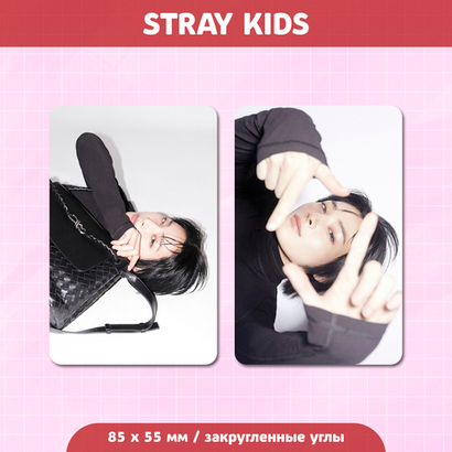 Сет карточек / STRAY KIDS #099 I.N