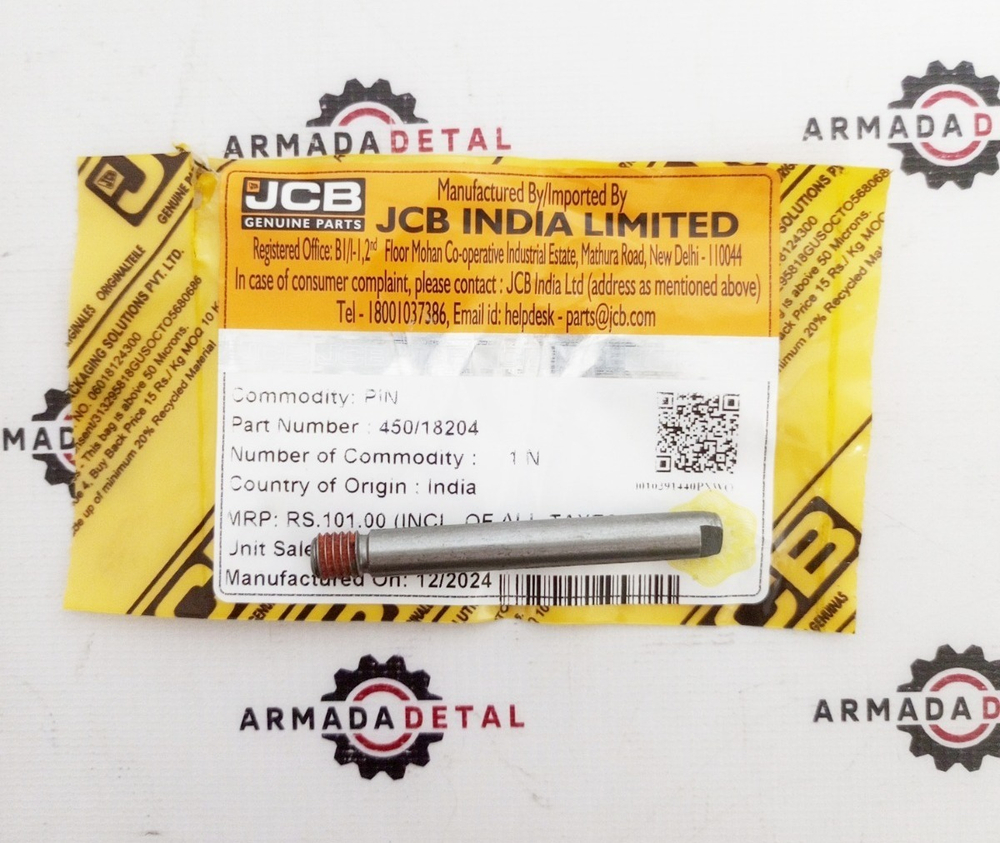 Направляющая тормозного диска (штифт тормозной) | 450/18204 | JCB