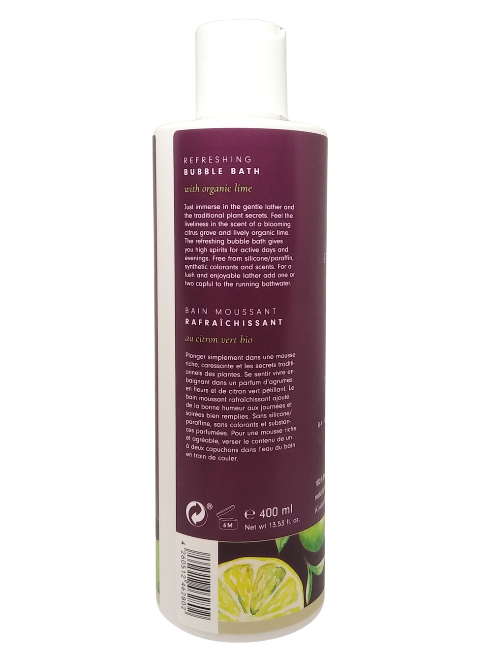 Пена для ванны «ЦИТРУСОВОЕ БЛАЖЕНСТВО» с лаймом Ayluna, 400 мл