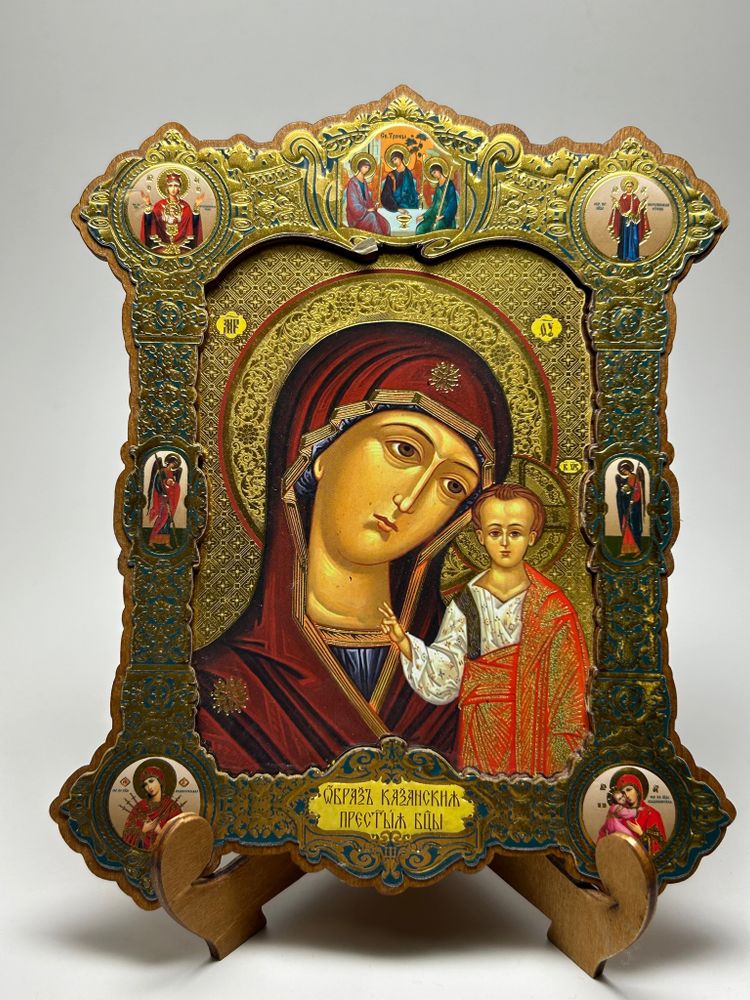 Казанская Пресвятая Богородица