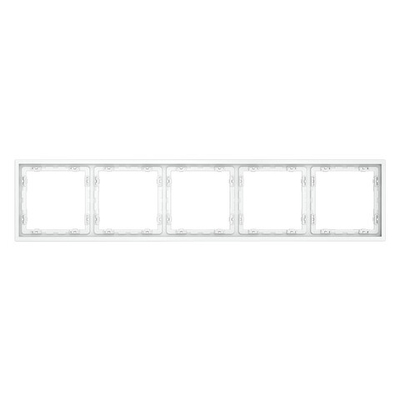 Рамка пластиковая VOLTUM S70 на 5 постов, (белый матовый)