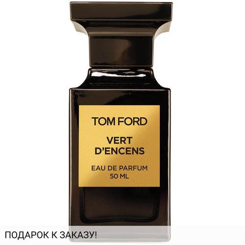 Tom Ford Vert d'Encens