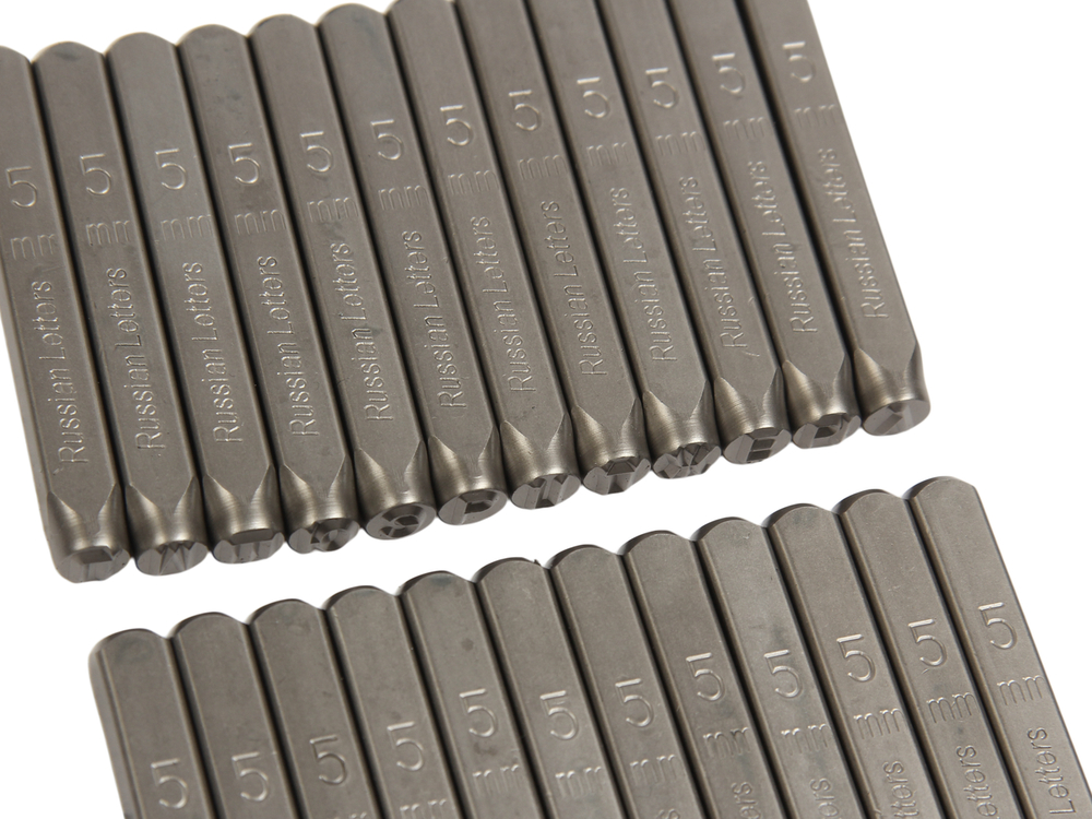 Клейма буквенные кириллица 5мм (HRC 60+-2град. DIN 1451) JTC