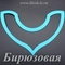Фетровая основа #57, Основа #57 (бирюзовая)