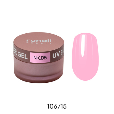 Гель моделирующий UV BUILDER GEL Runail Expert №106, 15г банка